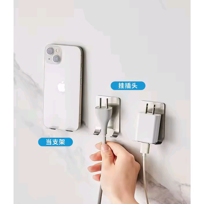 Stainless Steel Razor Holder | Self-Adhesive Bathroom Storage Hook | No-Drill Wall Mounted Organizer